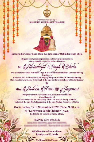 AahaInvite Digital Invitation