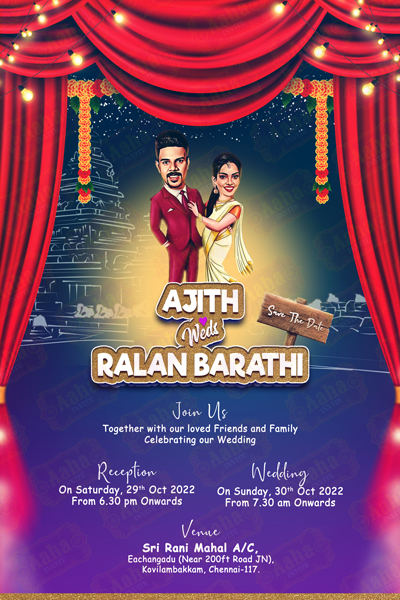AahaInvite Digital Invitation