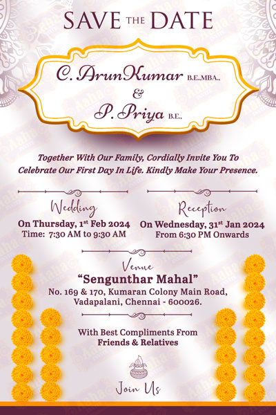 AahaInvite Digital Invitation