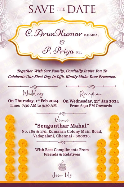 AahaInvite Digital Invitation